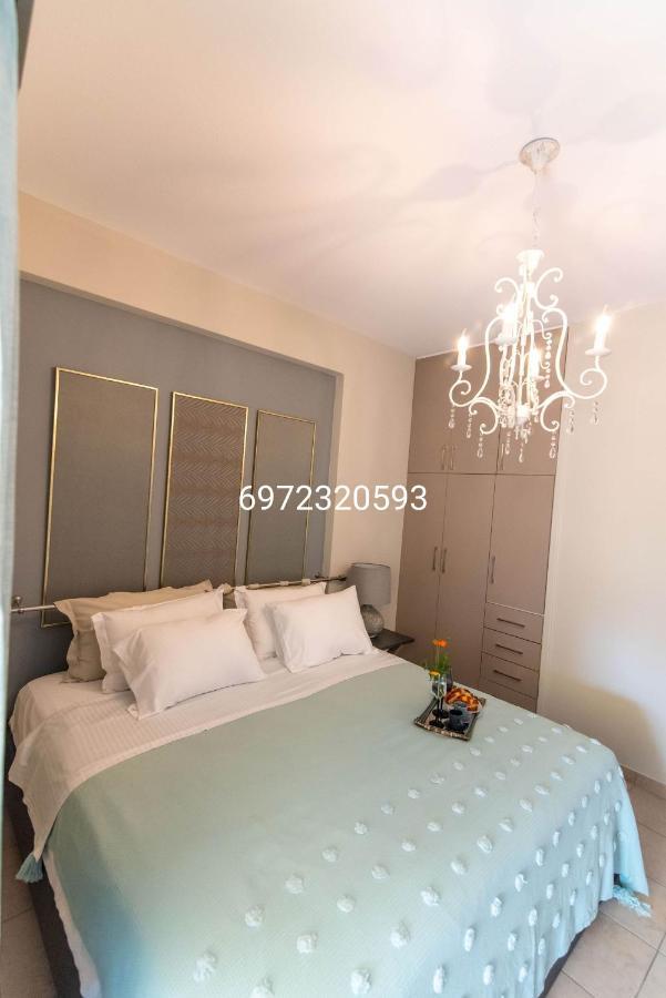 Cozy And Style Apartment Preveza Exterior foto